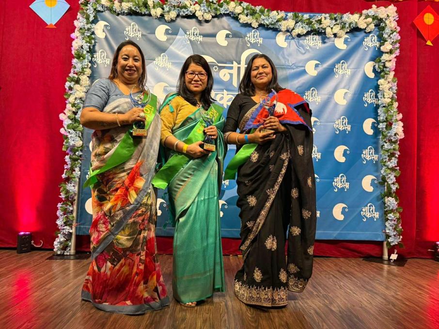 नारी एकताद्धारा सम्पादक गुरुङसहित ४ जनालाई सम्मान